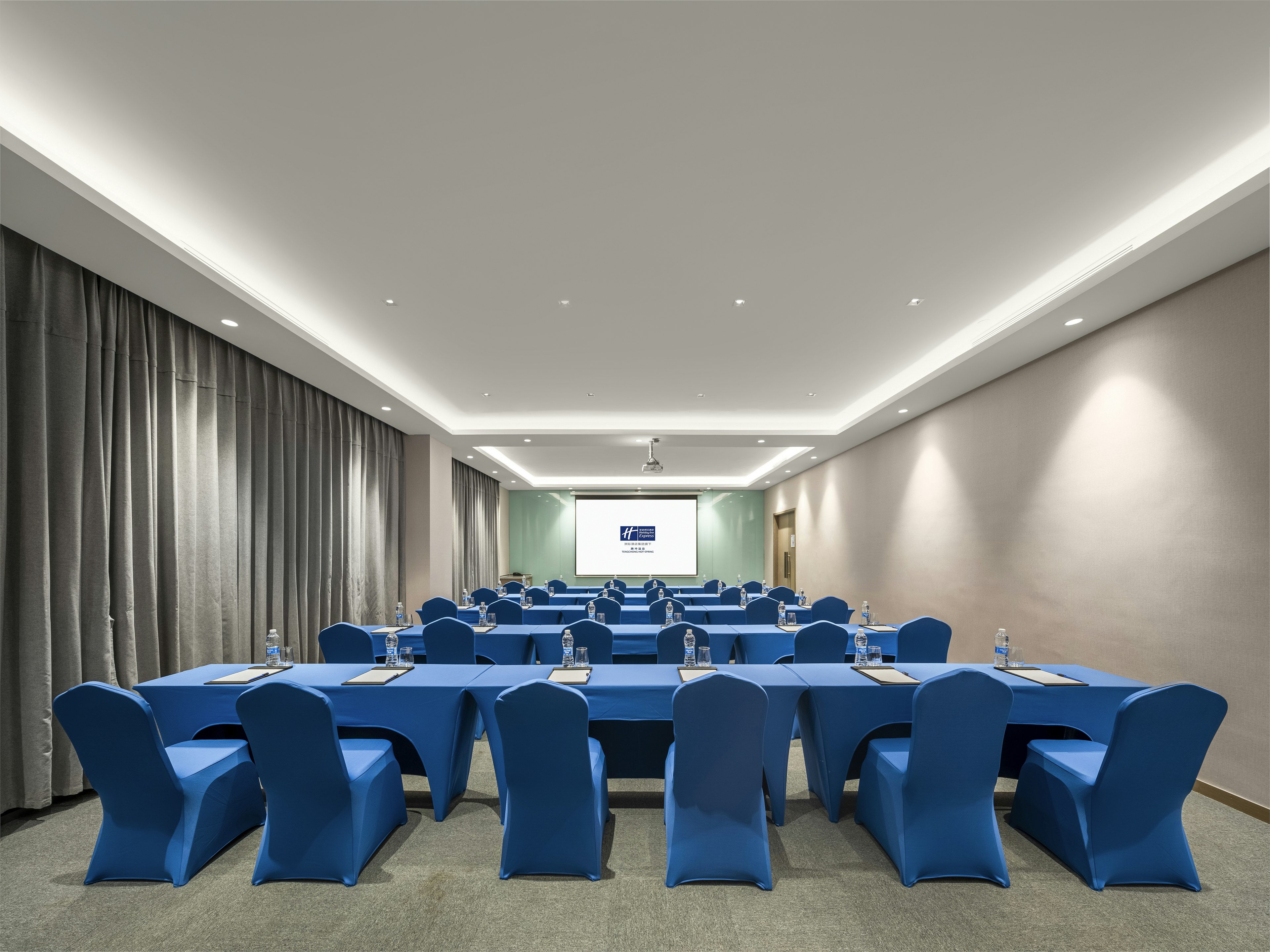 Holiday Inn Express Tengchong Hot Spring 22/26