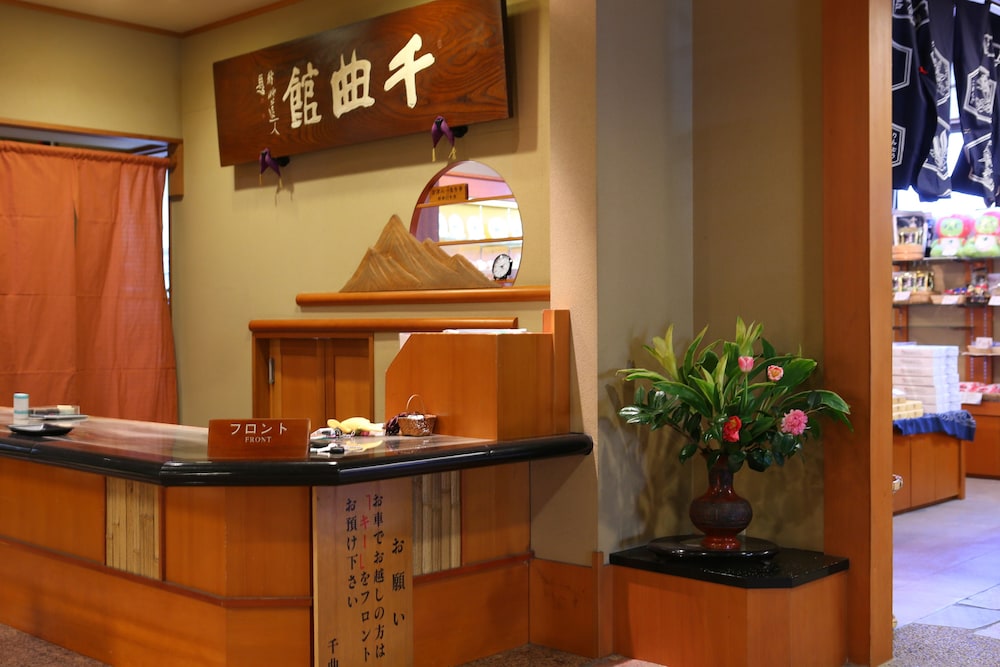 Club Wyndham Chikumakan Nagano 5/50