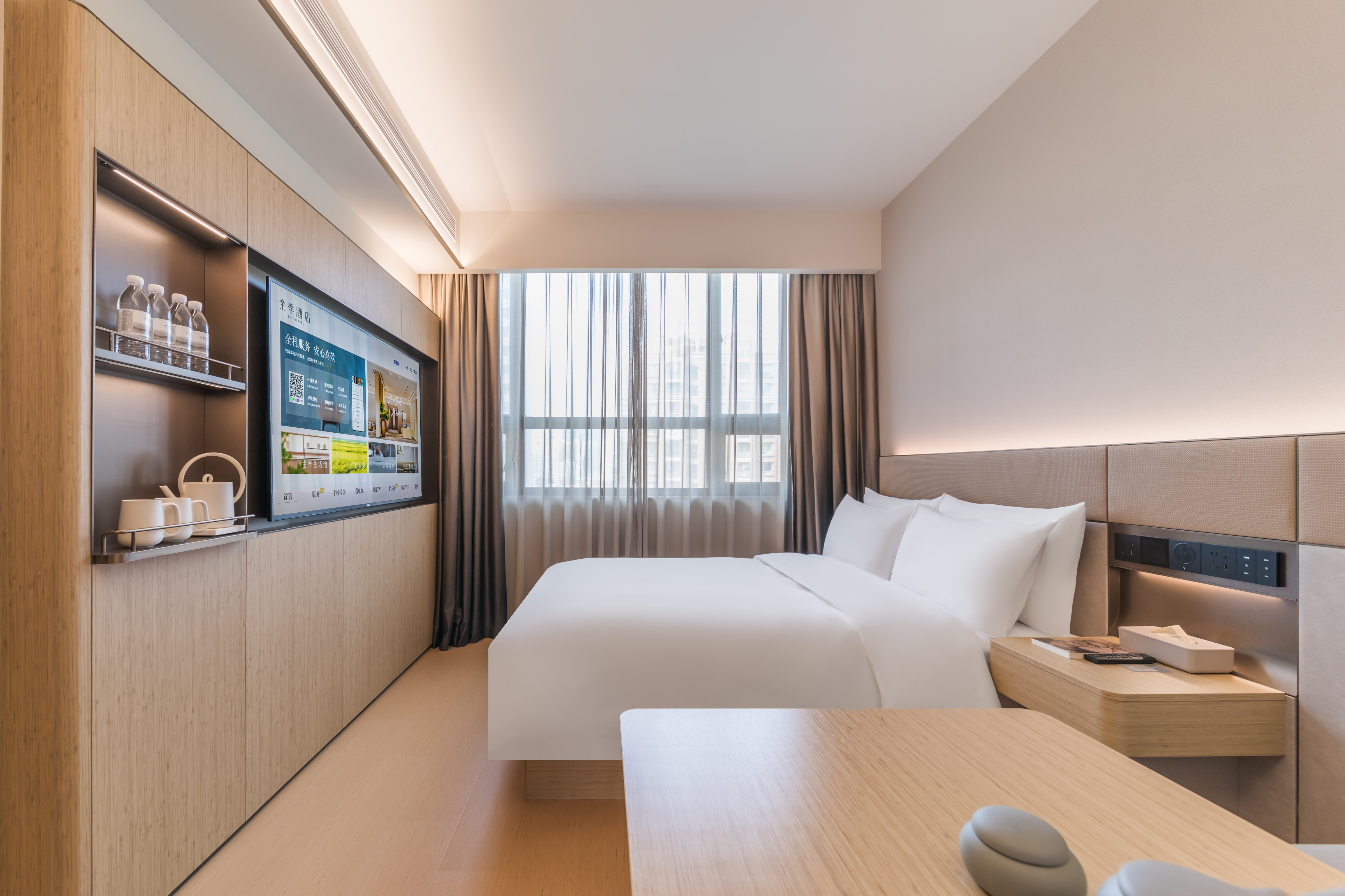 JI Hotel Shanghai Zhaojiabang 11/32