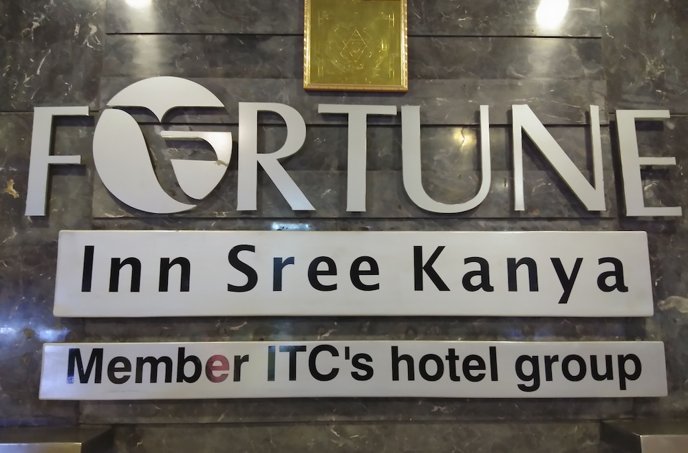 Fortune Inn Sree Kanya Visakhapatnam 33/61