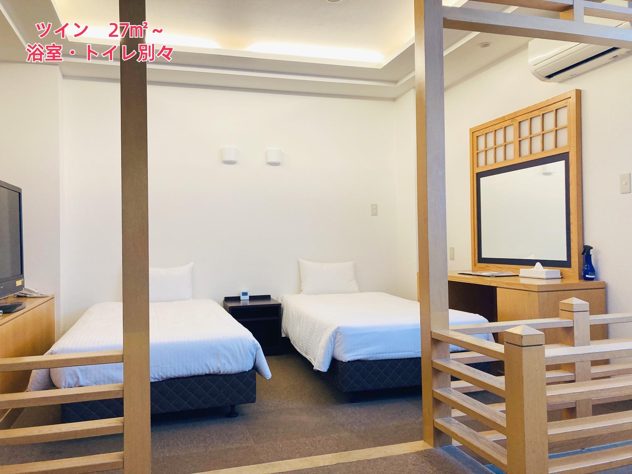Great, Standard, Twin Beds