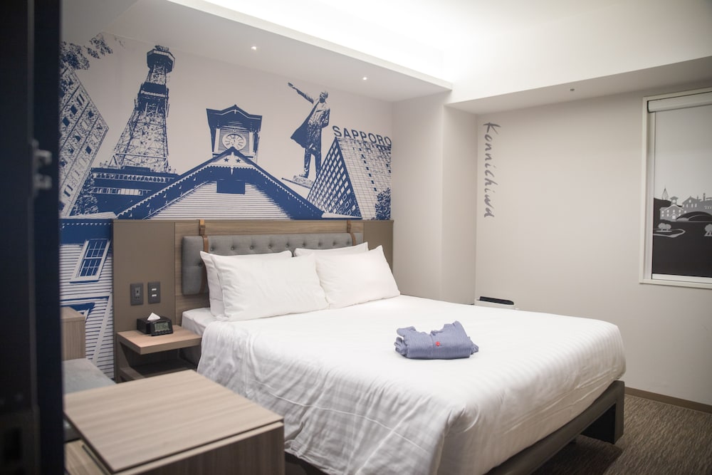 Travelodge Sapporo Susukino 31/61