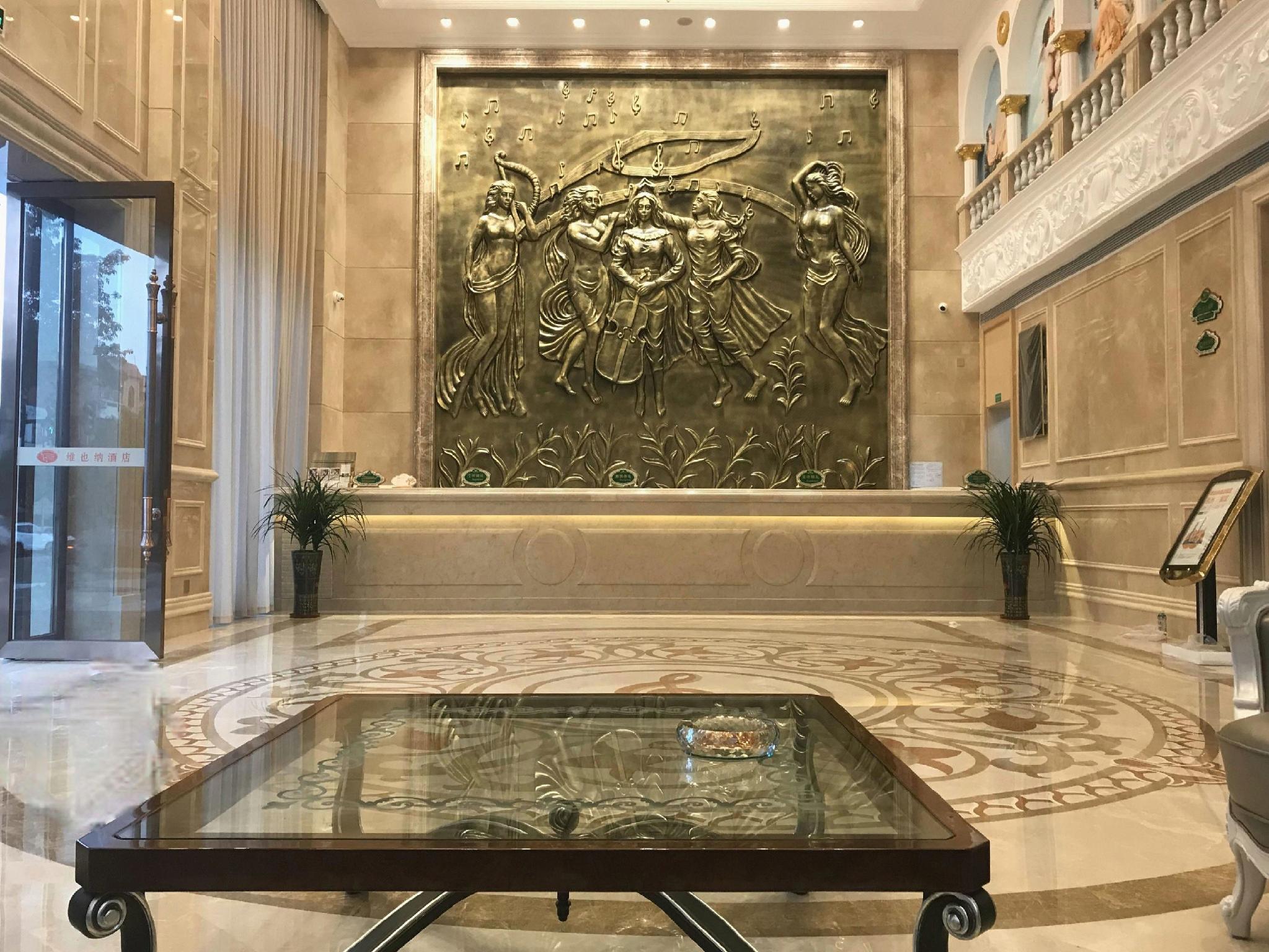 Vienna Hotel (Guangzhou Panyu Plaza) 8/58