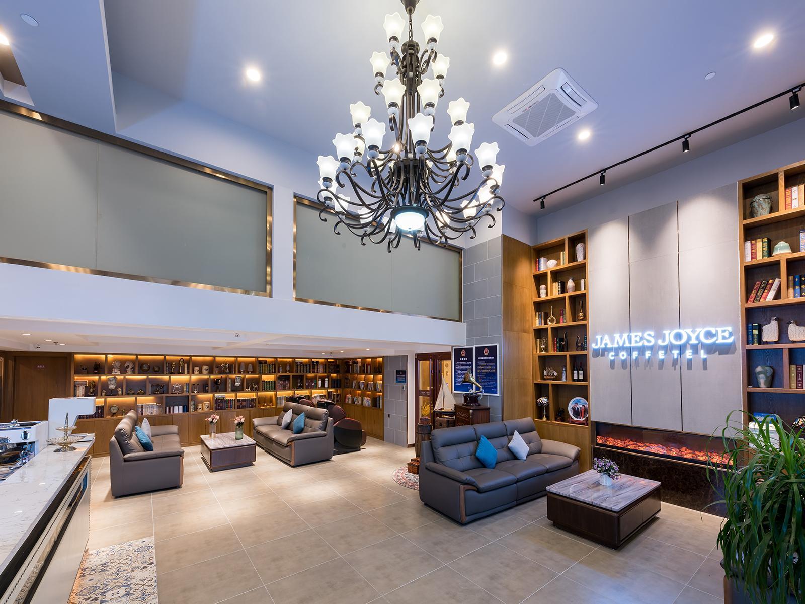 James Joyce Coffetel (Beijing Yizhuang Majuqiao Jingdong Headquarters Jinghai Road Subway Station) 29/49