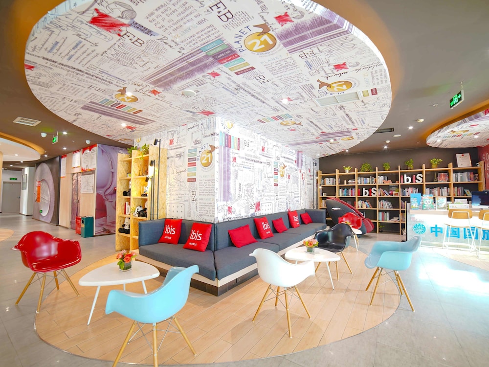 Ibis Chengdu Kehua 25/39