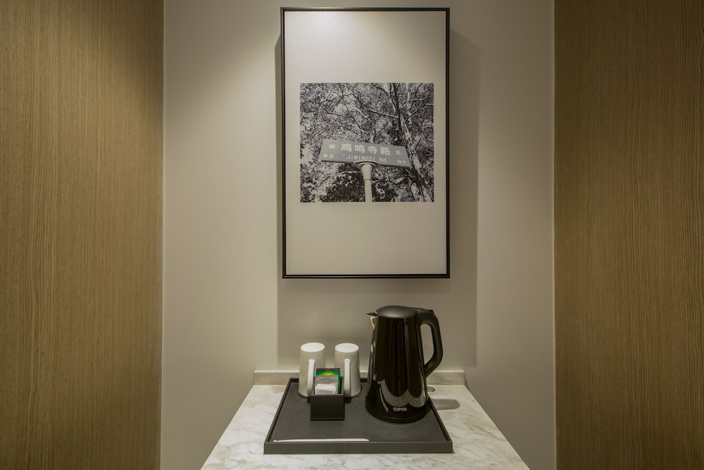 Auraya By Suning Nanjing Hexi 25/26
