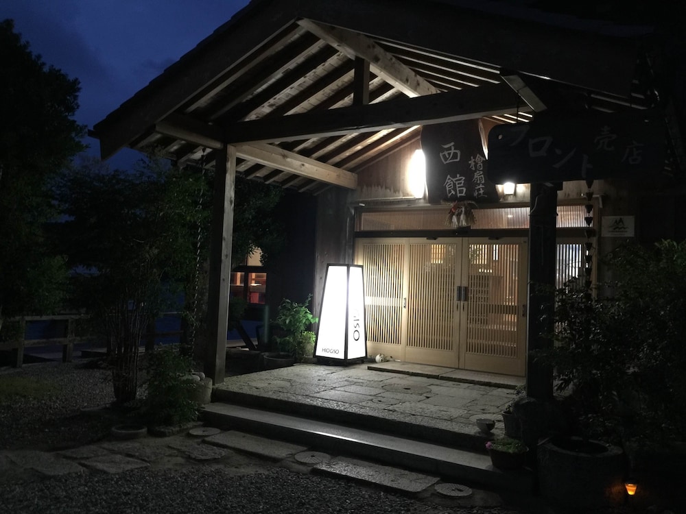 Hiogiso 10/47