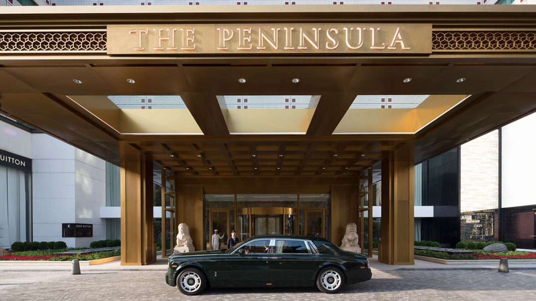 The Peninsula Beijing Hotel 55/57