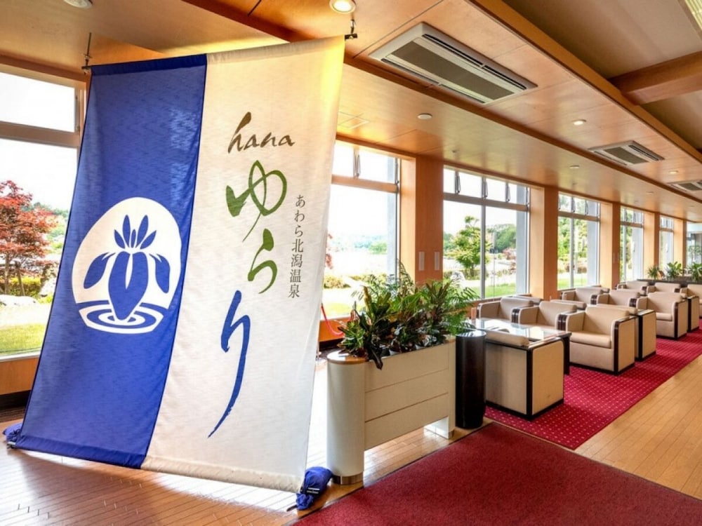 Awara Kitagata Onsen Kohanso Hana Yurari 3/29