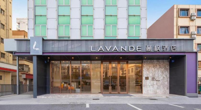Lavande Hotel (Shenzhen North Railway Station, Gangtou Metro Station) 4/70