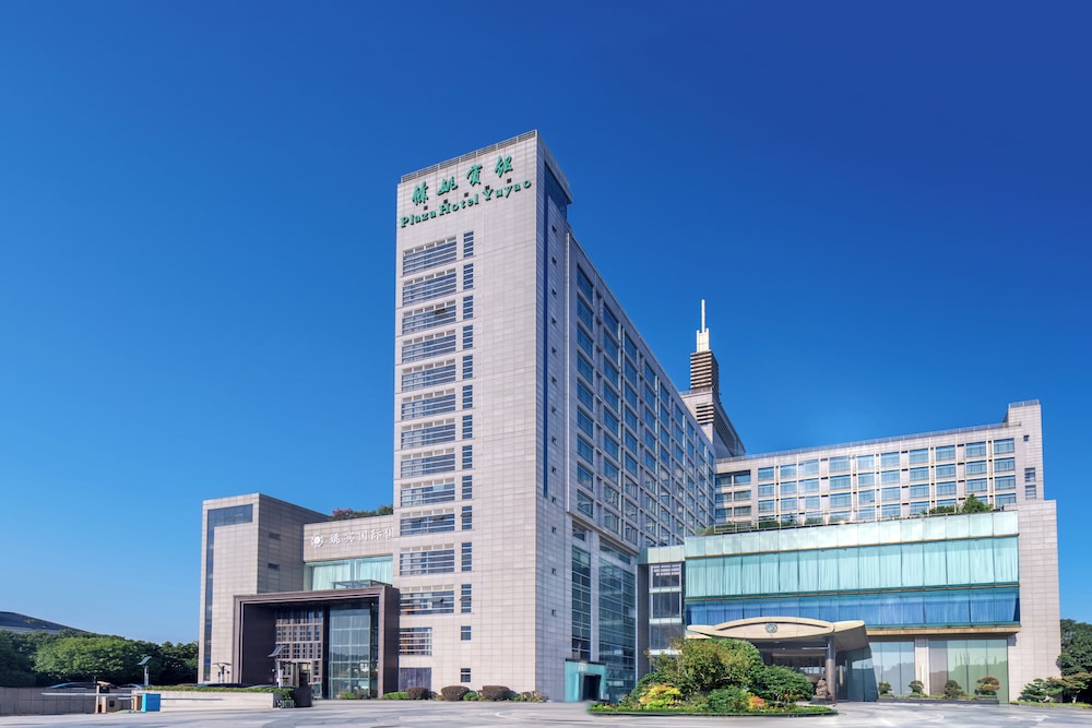 Plaza Hotel Yuyao 2/50