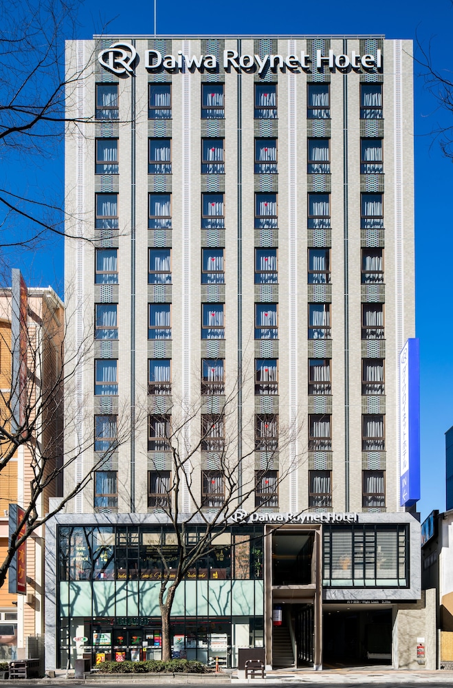 DEL style Fukuoka - Nishinakasu by Daiwa Roynet Hotel 9/67