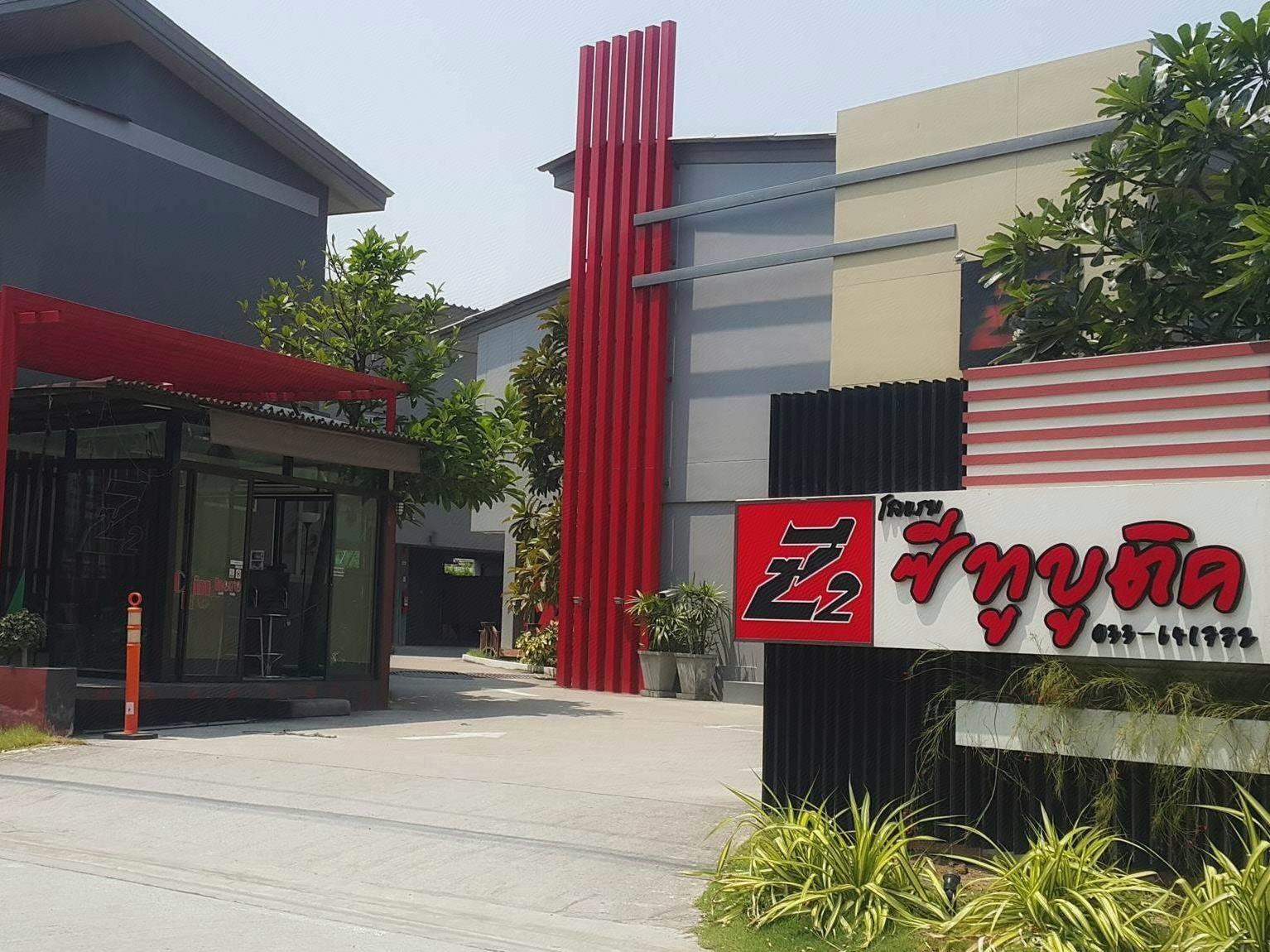 Z2 Boutique Hotel 10/56