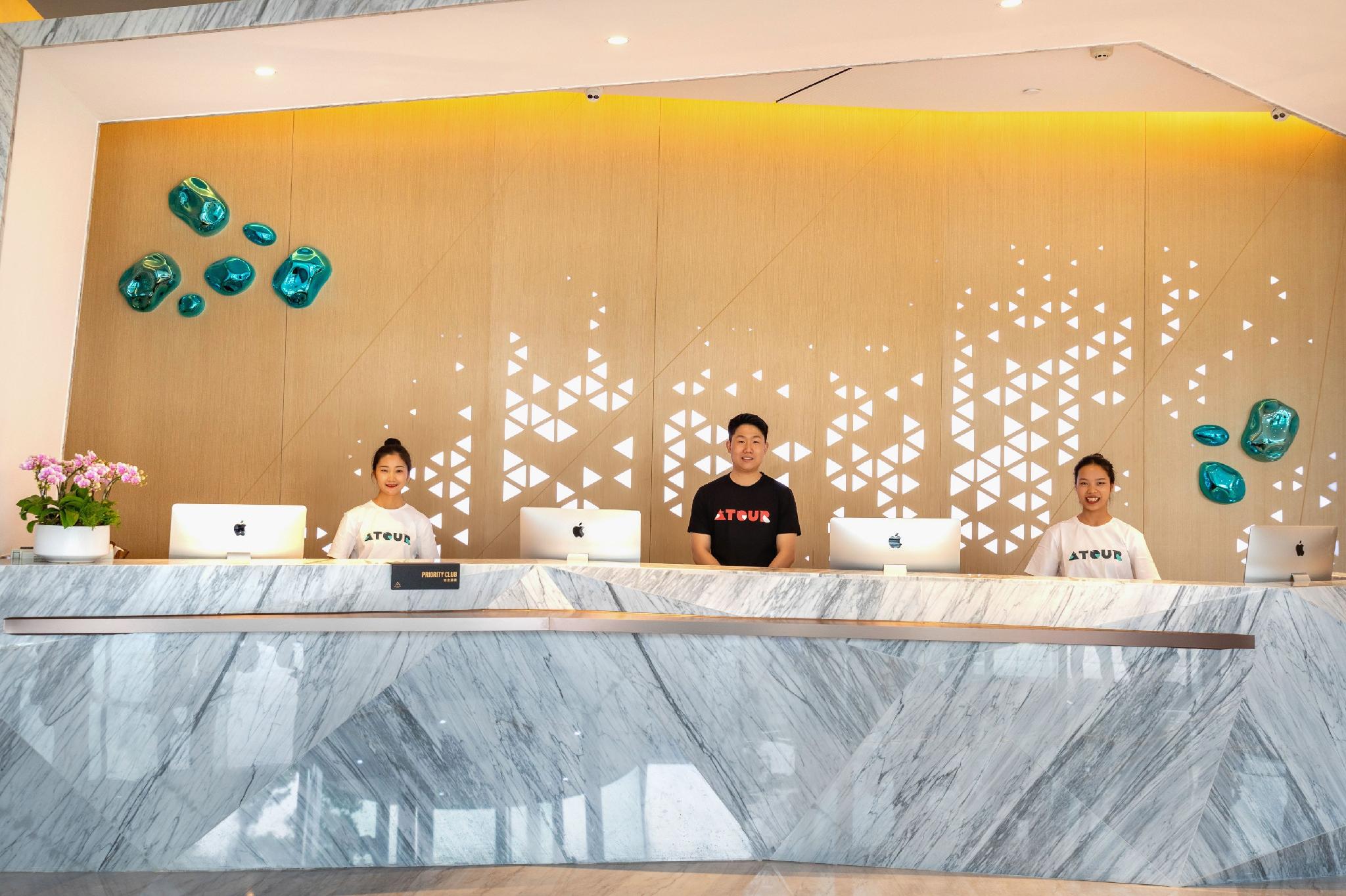 Atour Hotel (Kunming Daguan Park) 3/34