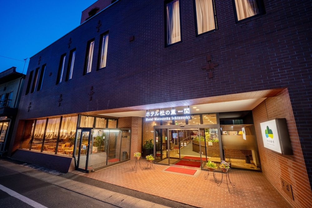 Hotel Matsunoka Ichinoseki in ICHINOSEKI