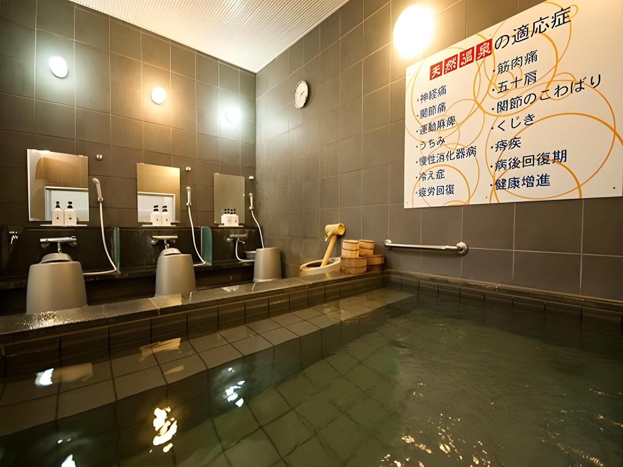 Super Hotel Hofu Ekimae 17/23