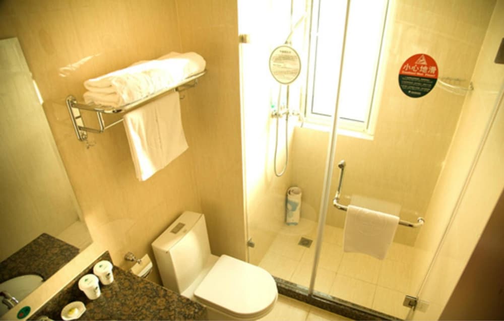GREENTREE INN TIANJIN JINNAN SHUANGLIN METRO STATION EXPRESS HOTEL 50/54
