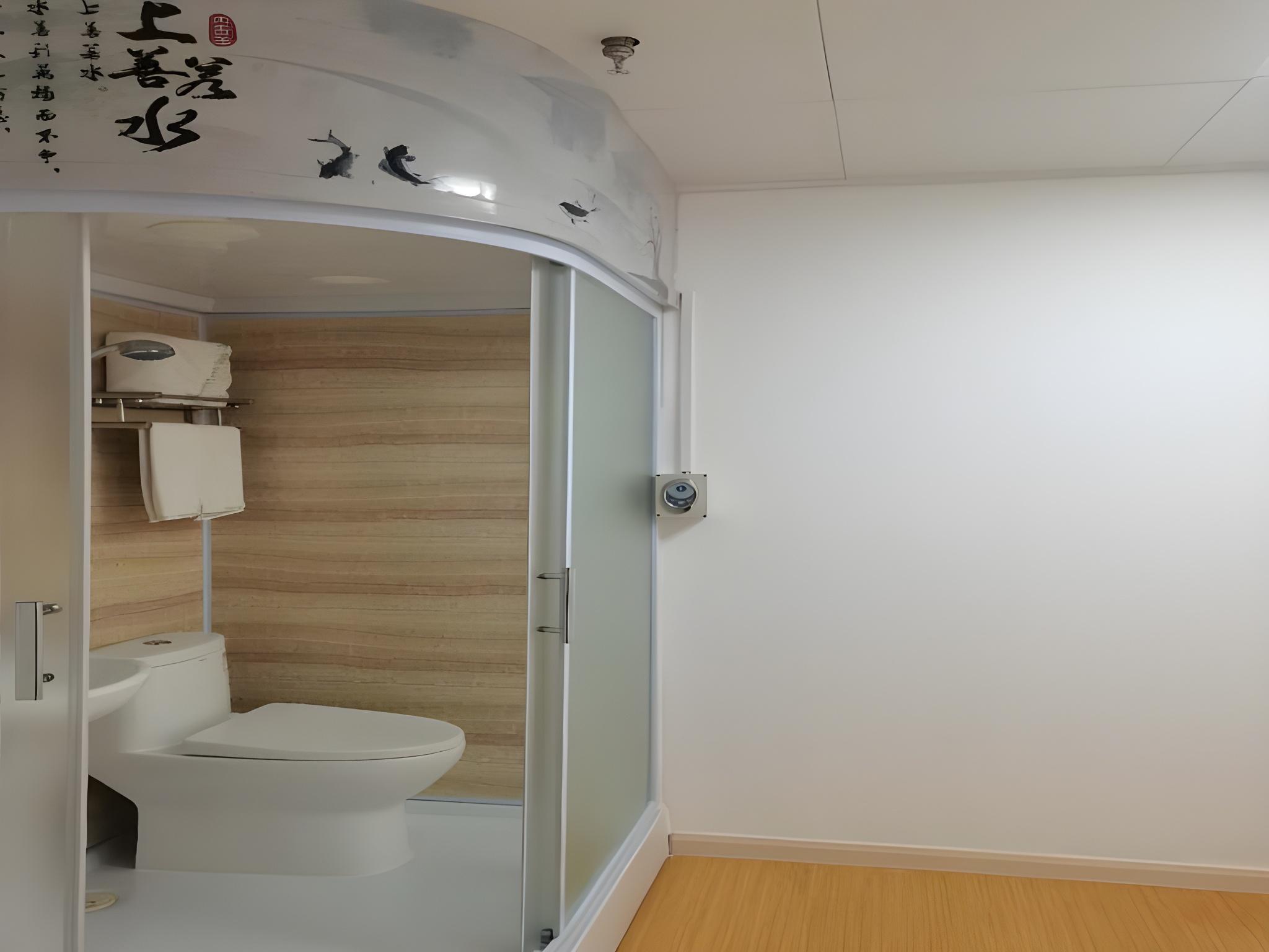 GreenTree Inn Tongchuan Yaozhou District New District Hospital Business Hotel 20/42