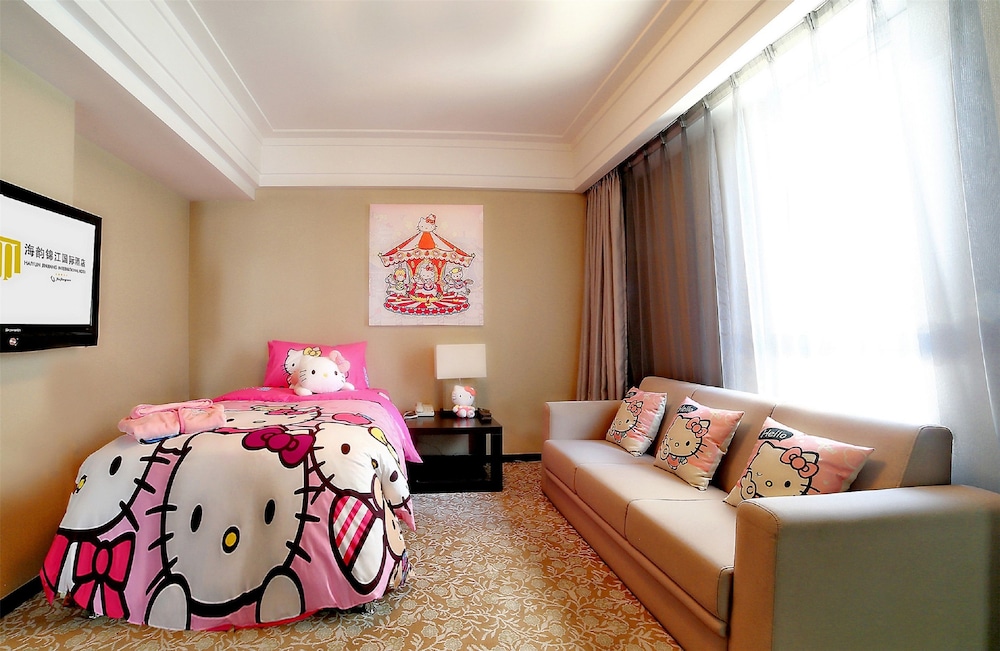 Haiyun Jinjiang International Hotel 37/50