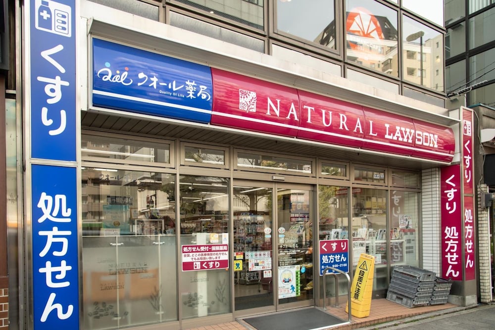 Bnb+ Secret Base Mejiro - Hostel 8/59