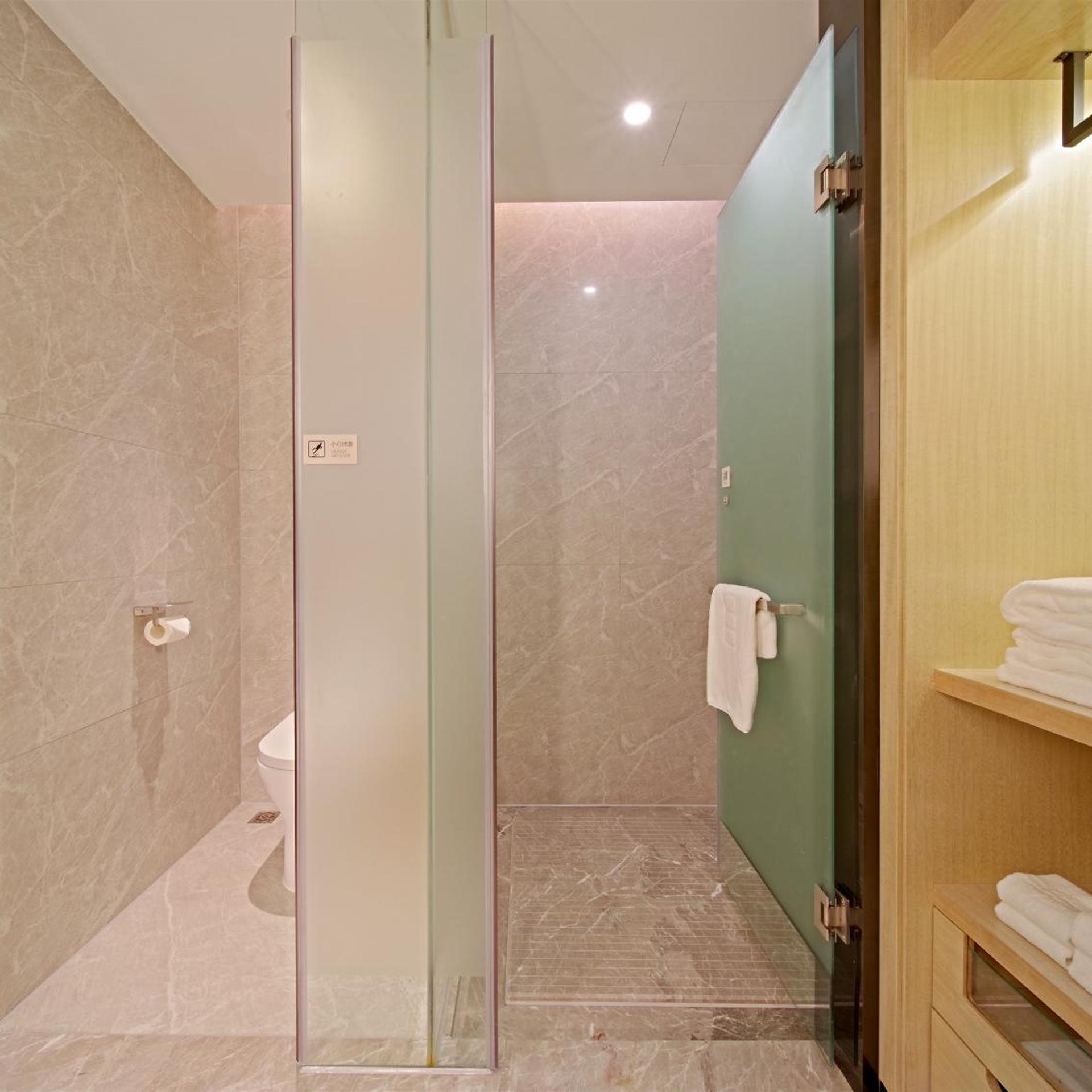 Echarm Hotel Chimelong Station 46/50