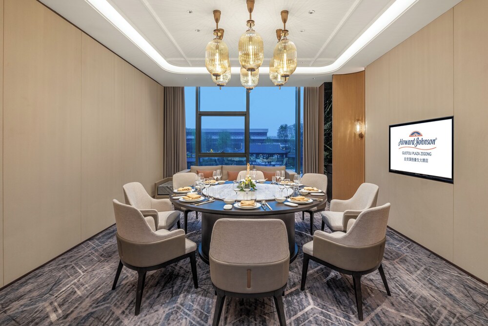 Howard Johnson By Wyndham Guotou Plaza Zigong 26/32