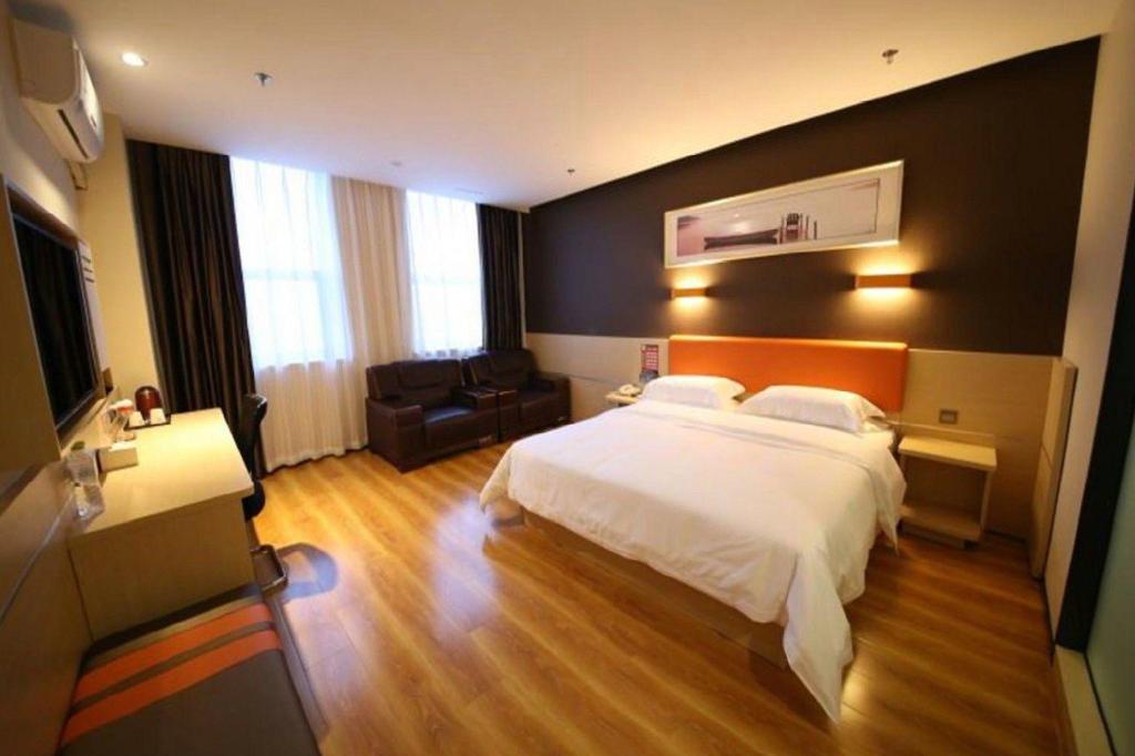 7 Days Premium (Pingyuan Xinhua Road) 12/31