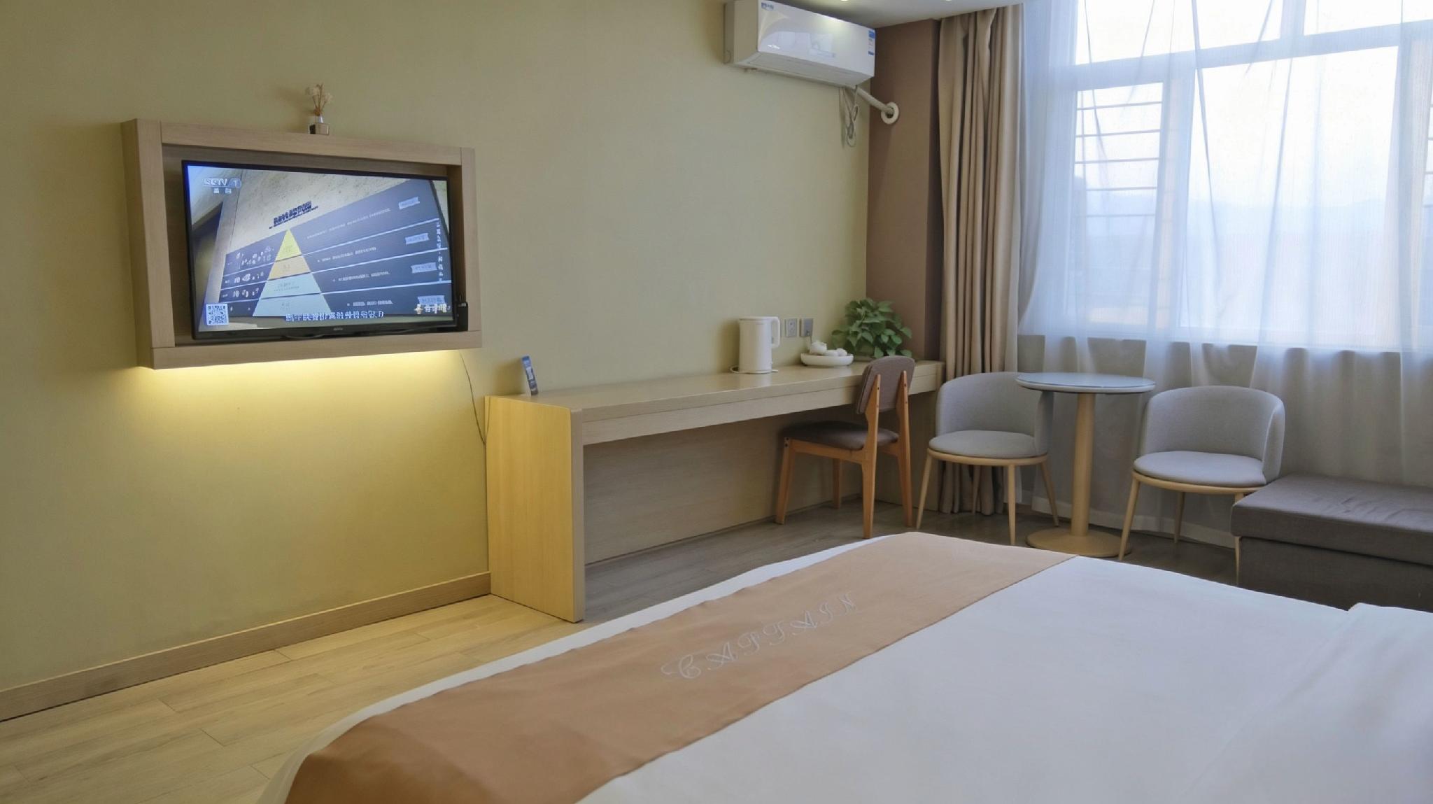 Captain Chain Hotel (Daixian Selected) 20/25