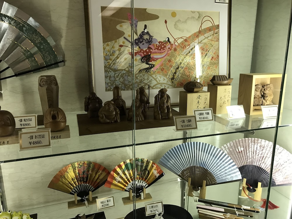 Ogaki Forum Hotel 7/34