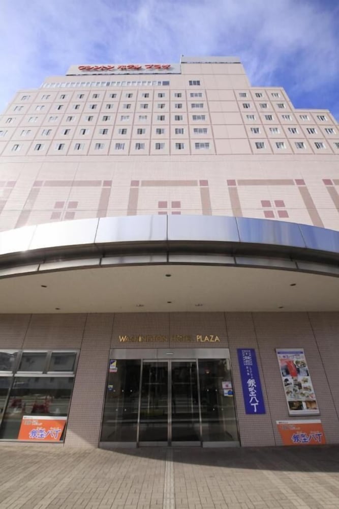 Kofu Washington Hotel Plaza in KOFU - YAMANASHI PREFECTURE