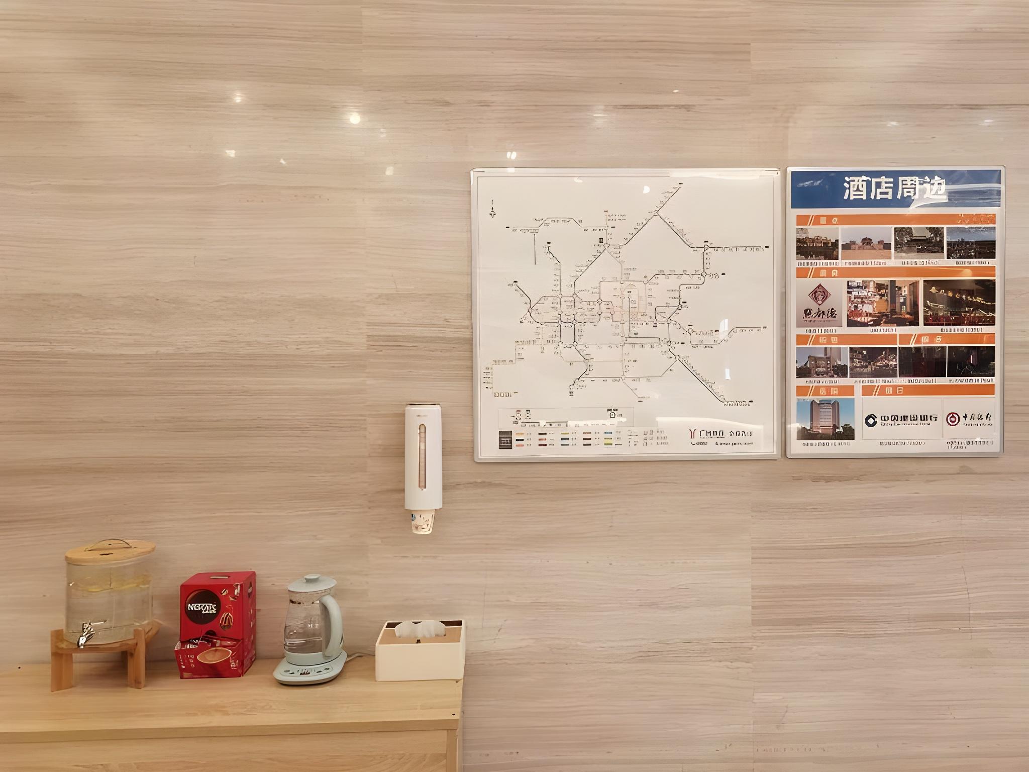 Kyriad Hotel (Guangzhou North Railway Station Metro Station) 17/47