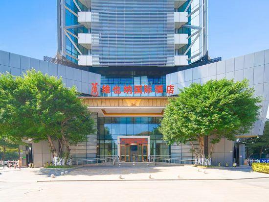 Vienna International Hotel (Longyan Business Center) 8/38