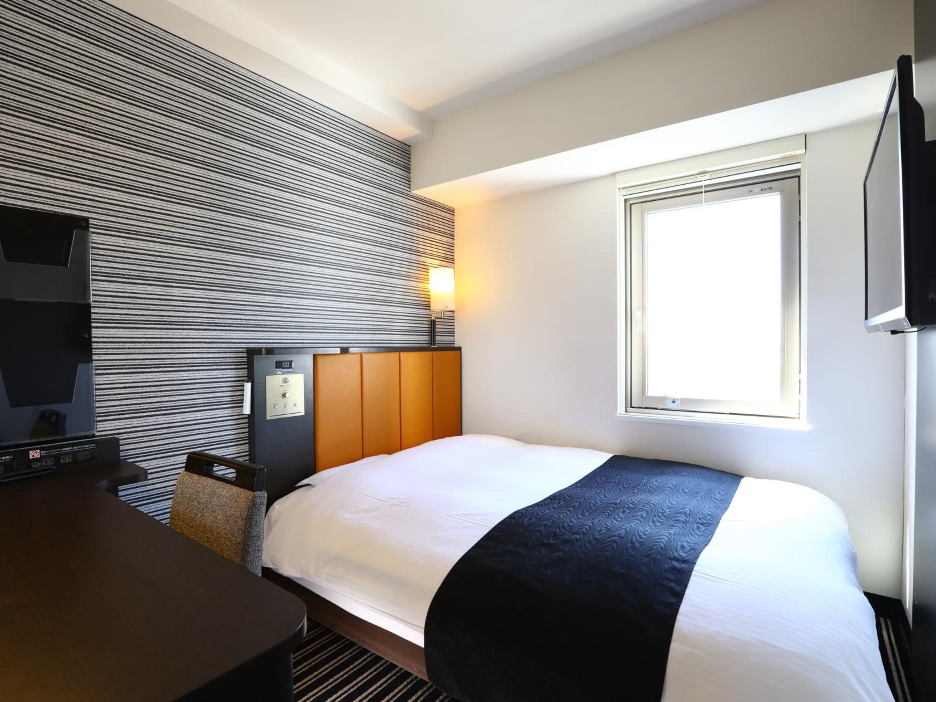Room, Double Bed, Smoking