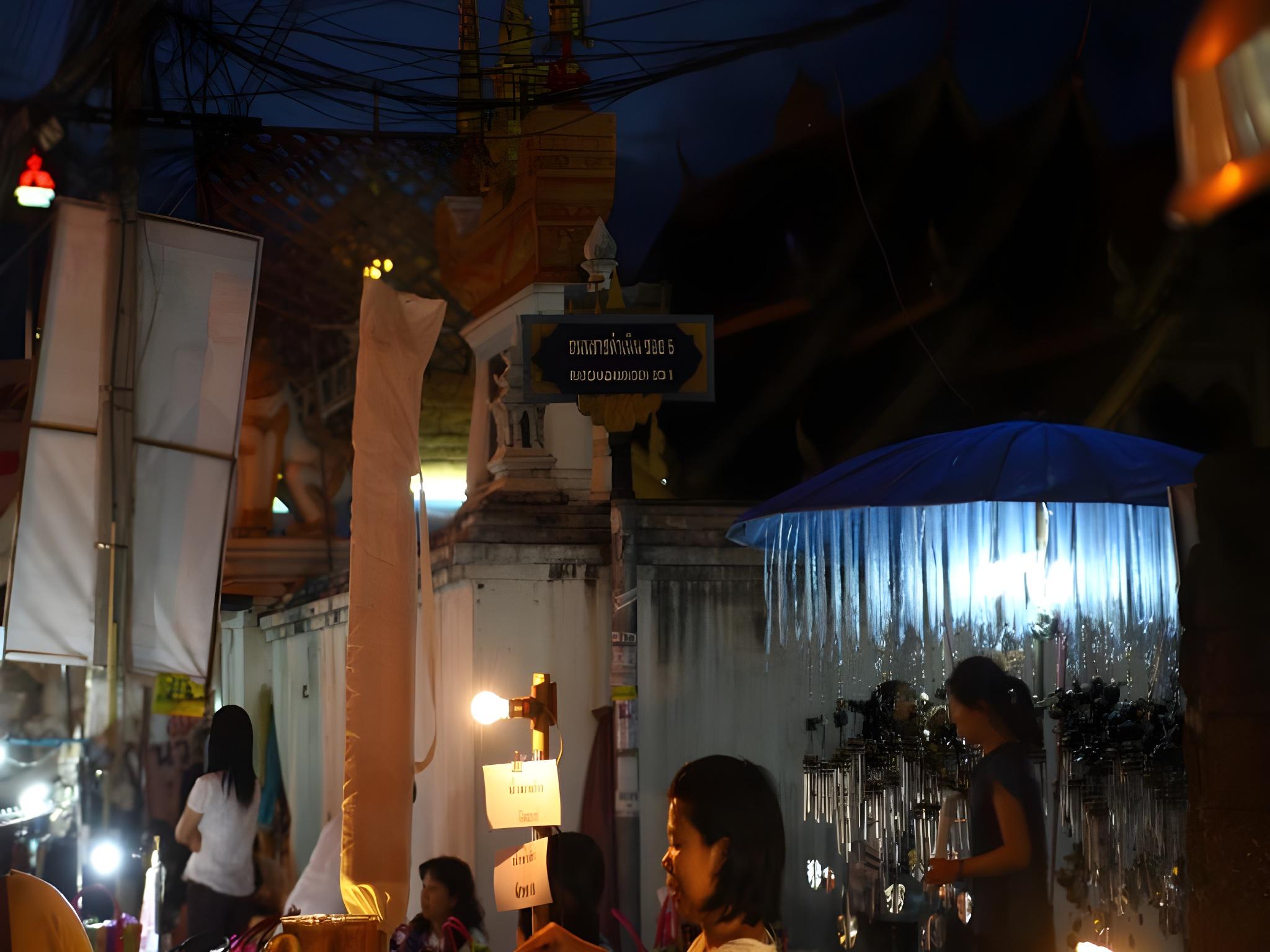 Ampawan Guesthouse 16/23
