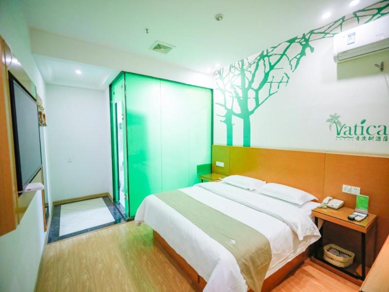Vatica HeFei Baishuiba BHG Hotel 18/37