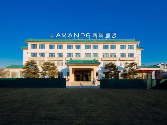 Lavande Hotel (Beijing ABP) 8/52
