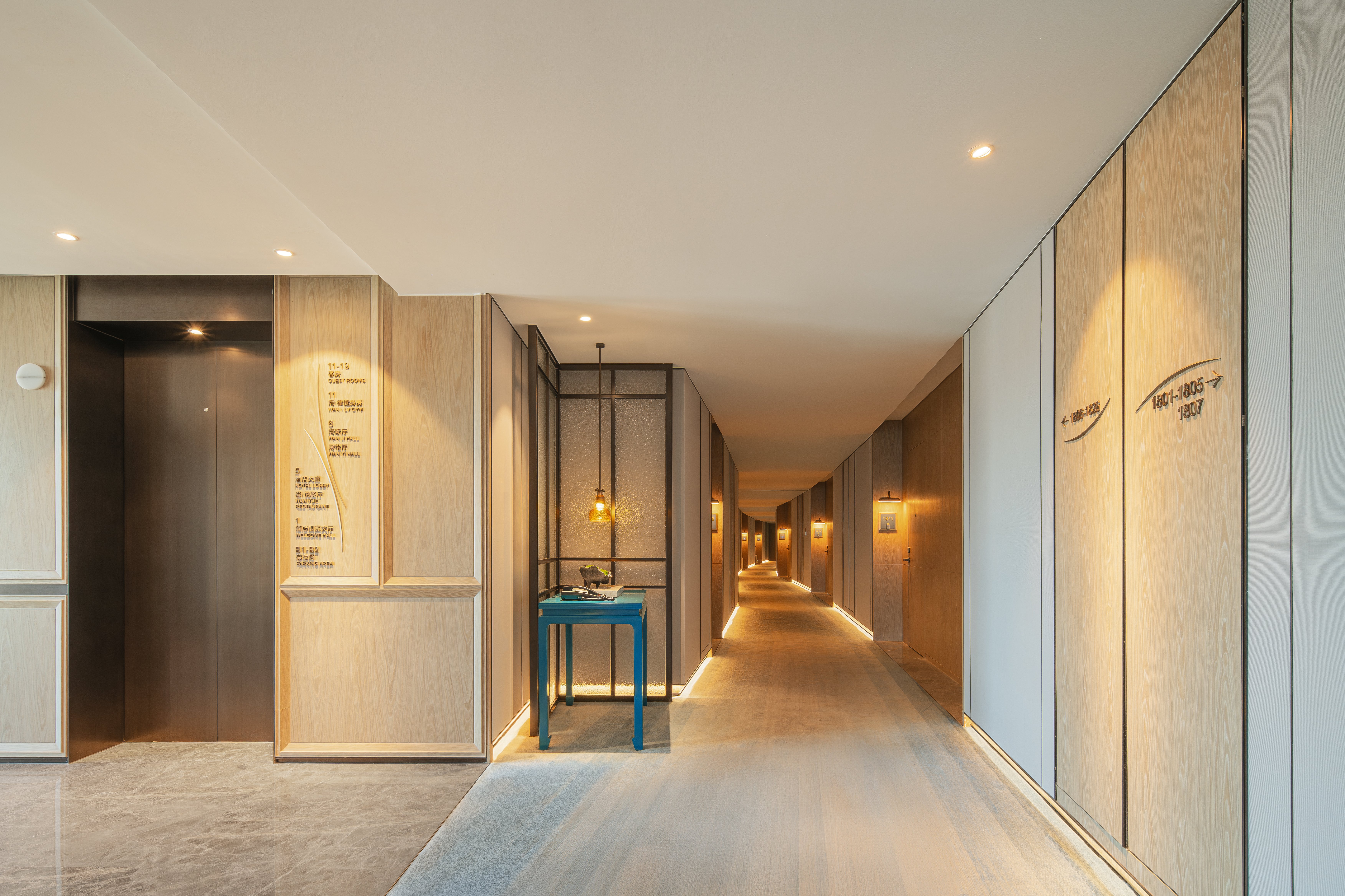 Holiday Inn Zhuhai City Center 4/50