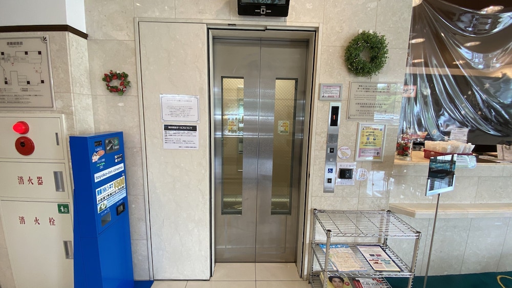 Toyoko Inn Hiroshima Ekimae Ohashi Minami 50/67