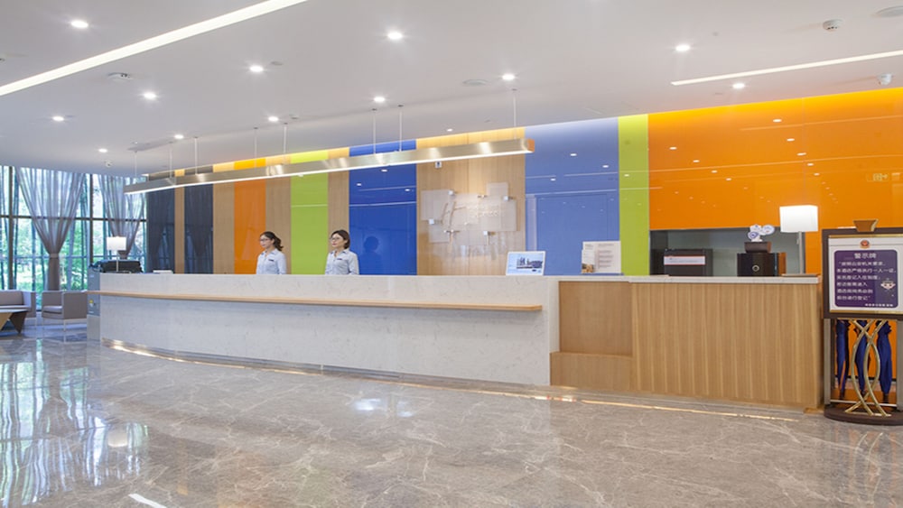 Holiday Inn Express Chengdu Airport Zone 8/75