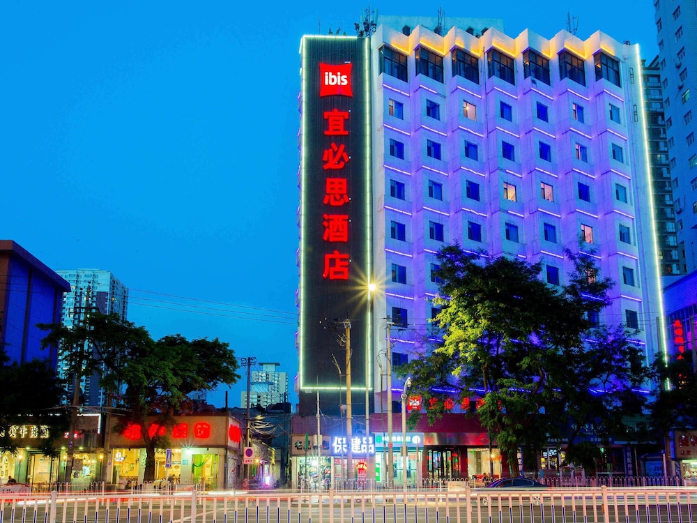 Ibis Lanzhou Train Station 3/35