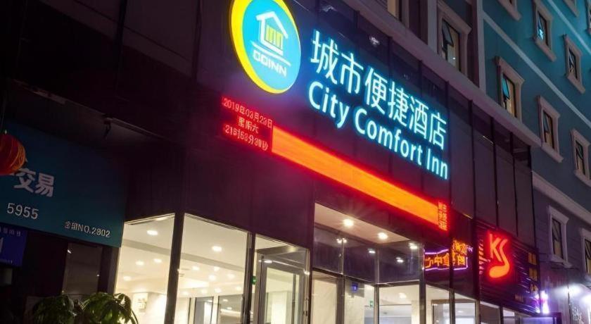City Comfort Inn 7/50