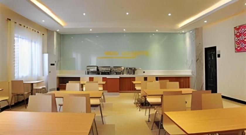 City Comfort Inn (Maoming Xuefu) 34/47