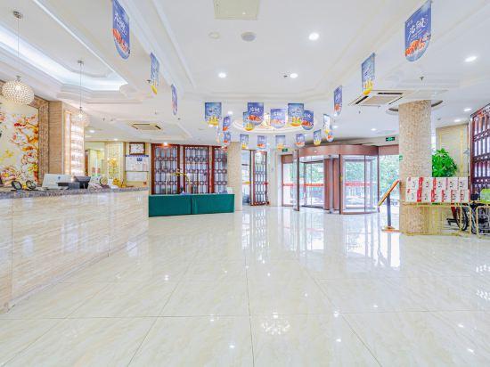 Hong Yun Dong Du Hotel - Qingdao 9/28