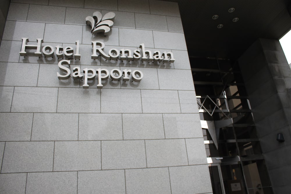 Hotel Ronshan Sapporo 3/20