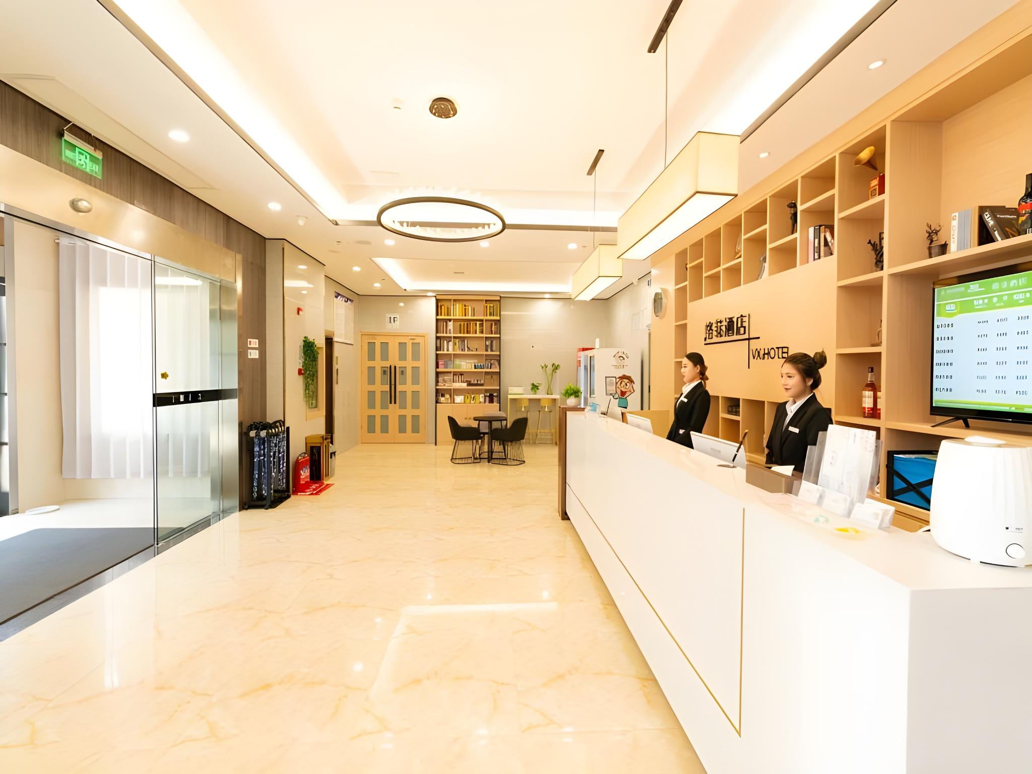 VX Xuzhou Yunlong District Normal University Yunlong Mountain Scenic Spot Hotel — foto 4