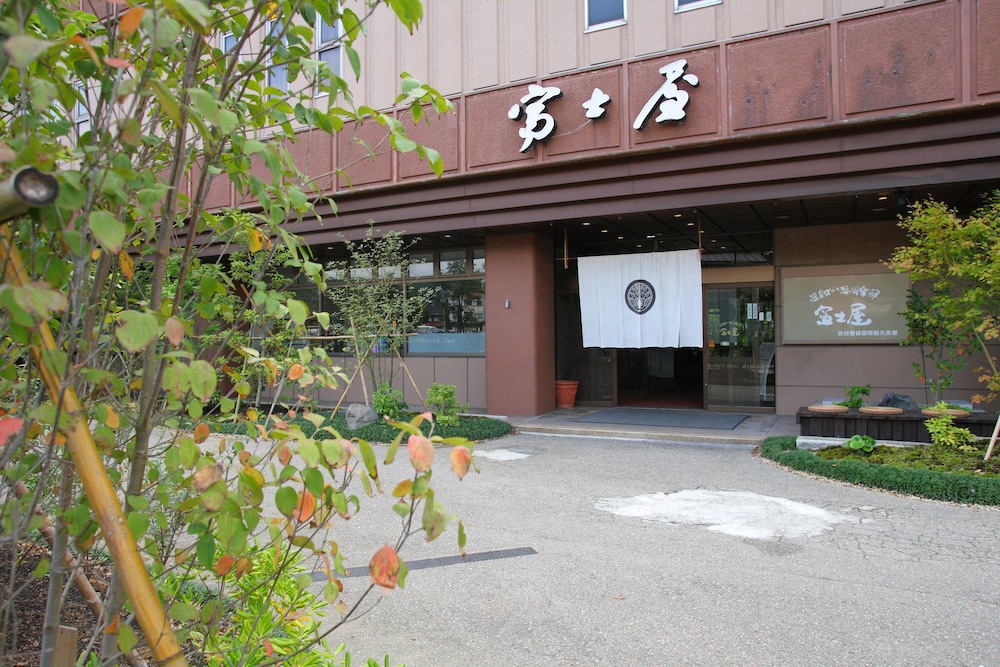 Yamashiro Onsen Onsen Meisoclub Fujiya 2/71