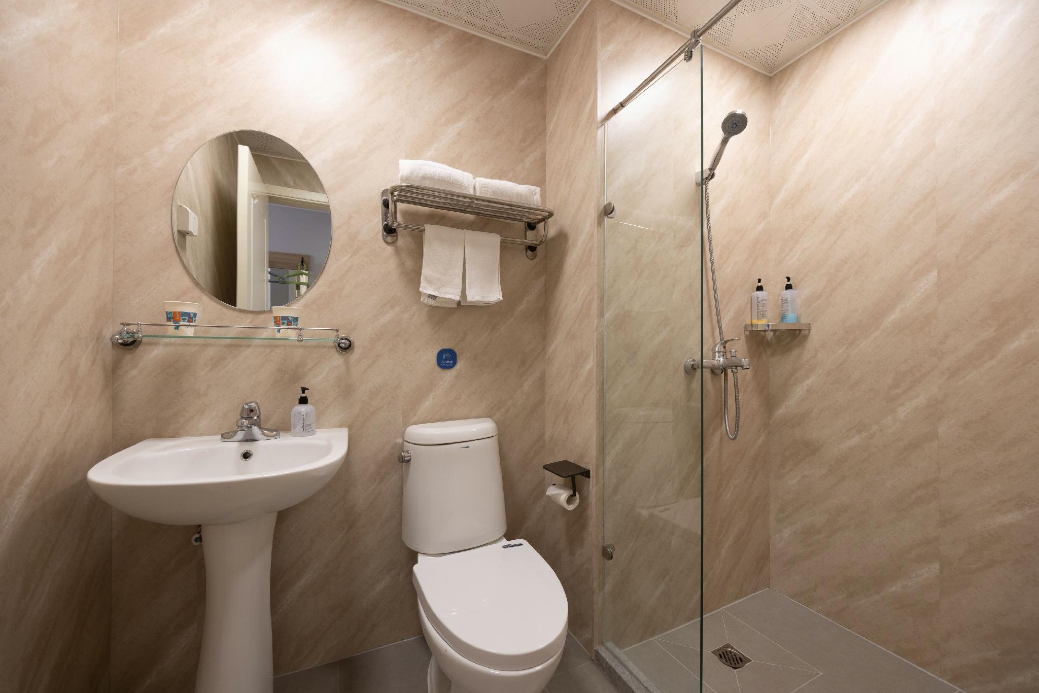 Homeinn (Beijing Water Cube Stadium) 20/21