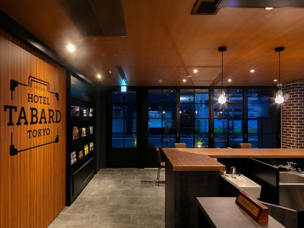 Hotel Tabard Tokyo 31/49