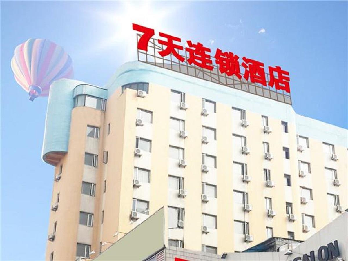 7 Days Inn (Shanghai Yichuan Road) 7/58