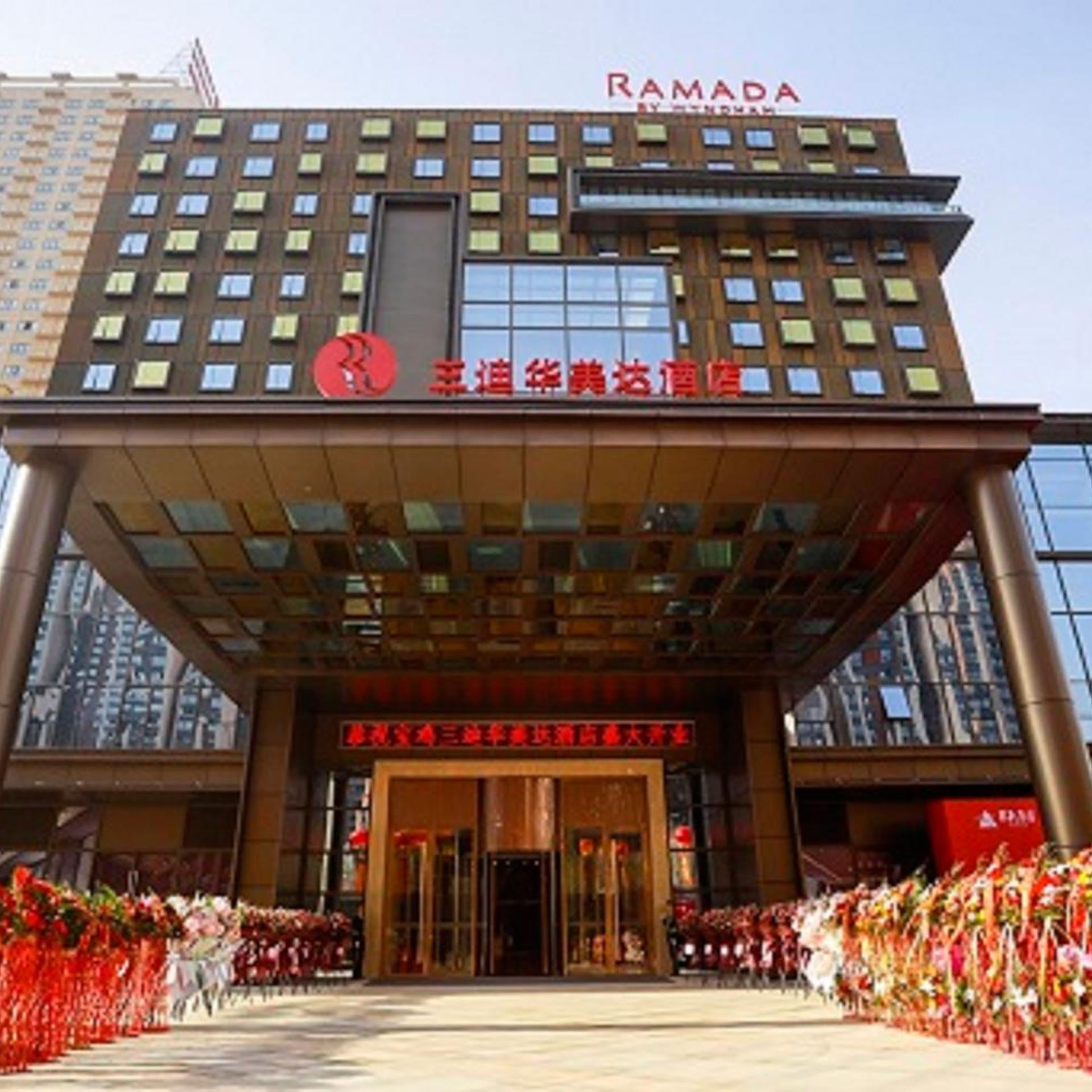 Ramada By Wyndham Baoji Jintai 2/31